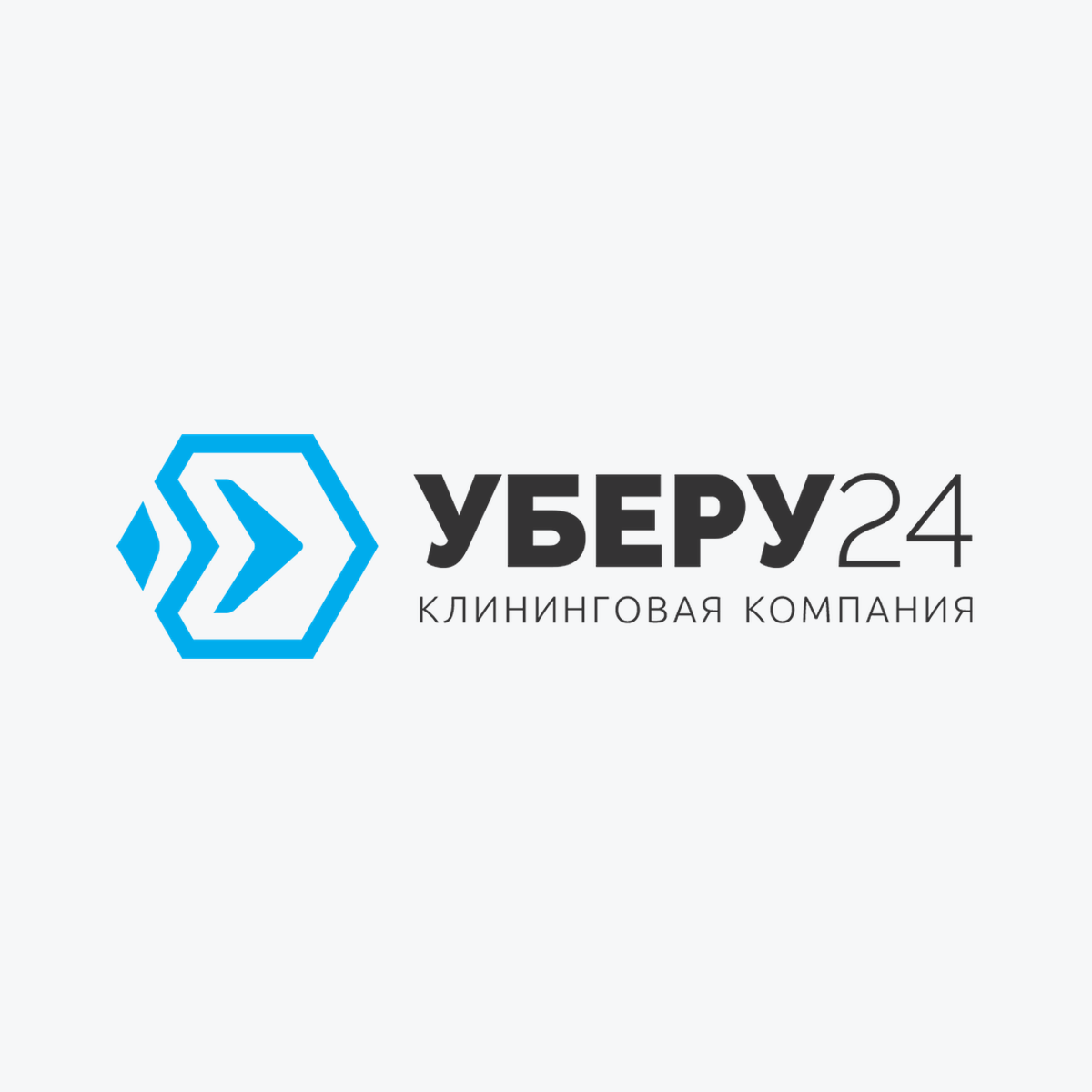 Уберу24