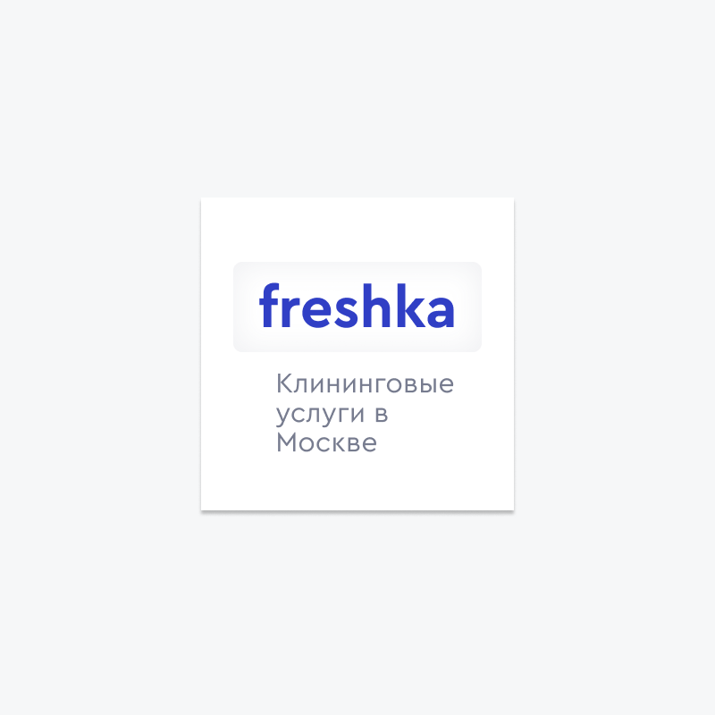 Freshka