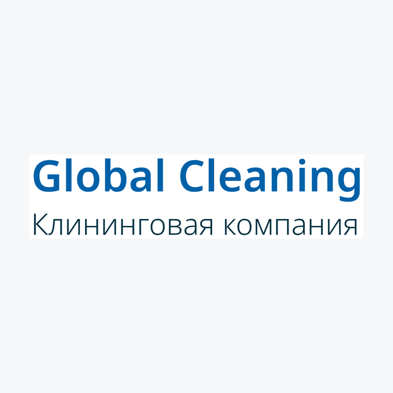 ГлобалКлининг