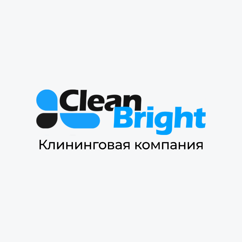 Клин-Брайт
