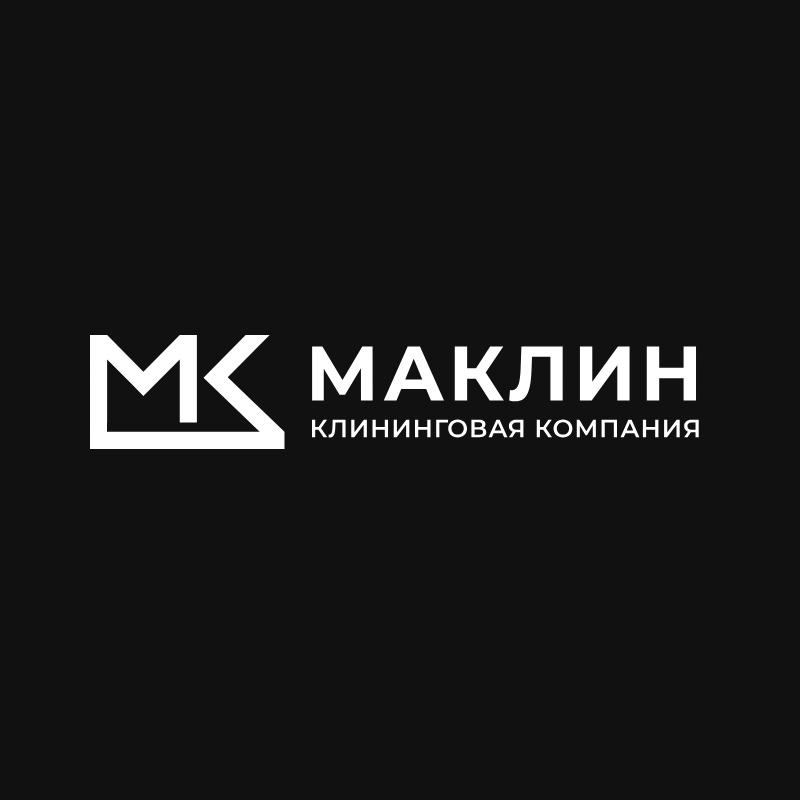 Маклин