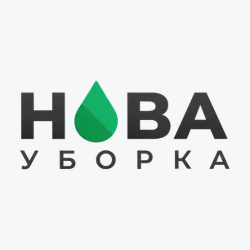 НОВА